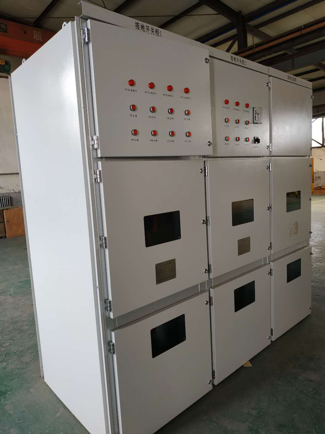 中性點、零點、發(fā)電機中性點接地電阻柜三者有何聯(lián)系？ 